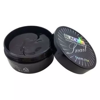 Гидрогелевые патчи для глаз с муцином черной улитки "Black Snail Hydrogel Eye Patch"