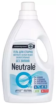Гель для стирки цветных и белых вещей "Neutrale", универсальный, гипоаллергенный, без запаха и фосфатов, эко, 950 мл