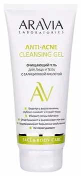 Гель для лица и тела Очищающий Anti-acnecleansinggel