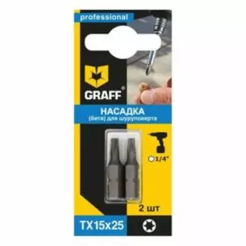 Бита TX GRAFF, 15x25 мм, 2шт