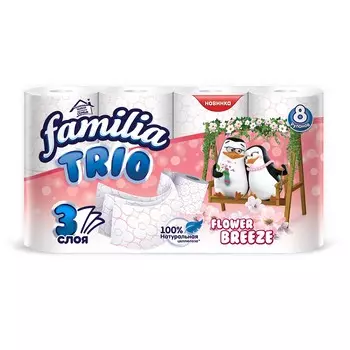 Бумага туалетная Familia Trio Flower Breeze, 3 слоя, 8 шт