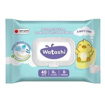 Бумага туалетная Watashi, влажная, 40 шт, для детей 0+