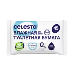 Бумага туалетная влажная Celesta, 45 шт, для детей