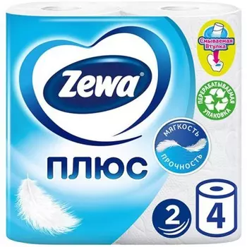 Бумага туалетная Zewa Плюс Белая, 2 слоя, 4 шт