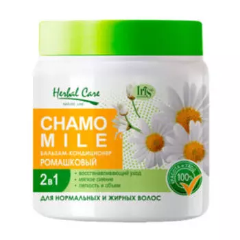 Бальзам-кондиционер для волос Herbal Care Ромашковый, 500 мл