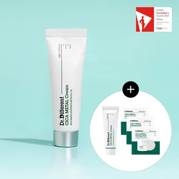 Dr.Different Cica Metal Cream 50г Специальный набор (+Cica Cream 20 г + Cica Pad 6 подушечек)