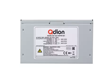 Блок питания Qdion 700W