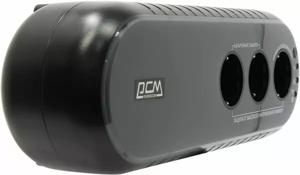 Back-UPS WOW, OffLine, 700VA / 350W, Tower, Schuko, USB