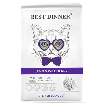 Best Dinner Adult Sterilised Lamb & Wildberry сухой корм для взрослых кастрированных и стерилизованных кошек, склонных к аллергии и проблемам с пищеварением с ЯГНЕНКОМ и ягодами - 1,5 кг повседневный премиум для взрослых с ягодами мешок Российский корм 1 уп. х 1 шт. х 1.5 кг