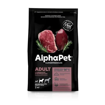 AlphaPet Superpremium сухой полнорационный корм для взрослых собак средних пород с ГОВЯДИНОЙ и потрошками - 2 кг повседневный супер премиум для взрослых с говядиной породы среднего размера мешок Российский корм 1 уп. х 1 шт. х 2 кг