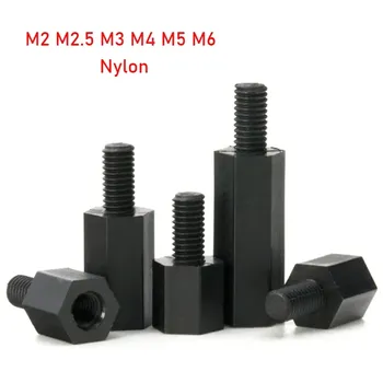 Шестигранные винты Huiruixin из нейлона M2 M2.5 M3 M4 M5 M6 черные