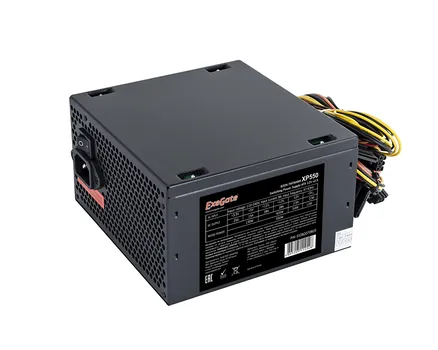 Блок питания 550 Вт ATX Exegate XP550, 120 мм (EX282070RUS)