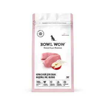 Bowl Wow сухой корм для собак средних пород, полнорационный, с индейкой, рисом и яблоком - 2 кг супер премиум для взрослых с индейкой породы среднего размера мешок Российский корм 1 уп. х 1 шт. х 2 кг