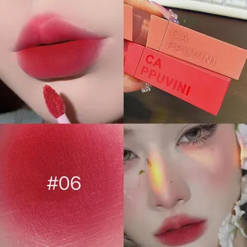 Cloud Lip Mut матовый бархатный отбеливающий блеск для губ матовый красно-коричневый шелковистый блеск для губ с антипригарным покрытием