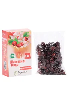 Шиповник плоды, 100 г, БАД