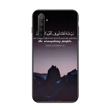 Крутой чехол для телефона с мусульманскими цитатами для OPPO Find X5 X3 X2 A93 Reno 8 7 Pro A74 A72 A53 Мягкий черный чехол для телефона OPPO Find X5