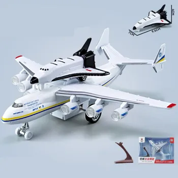 1/365 масштаб Советского Союза Антонов Ан-225 Мрия транспортный самолет литая под давлением модель металлическая коллекция самолетов звуковая и световая игрушка для детей 1/365-Size:22.7*22.7*8cm синий
