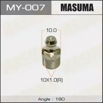 Масленка MASUMA MY007