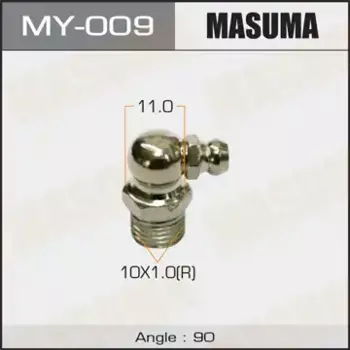 Масленка MASUMA MY-009