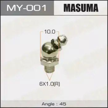 Масленка MASUMA MY-001