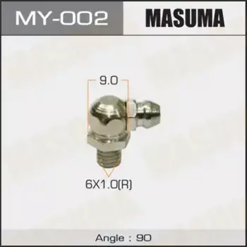 Масленка MASUMA MY002