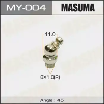 Масленка MASUMA MY-004