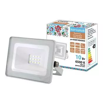 Прожектор светодиодный TDM Electric Народный СДО-04-010Н 10W 6500K SQ0336-0270