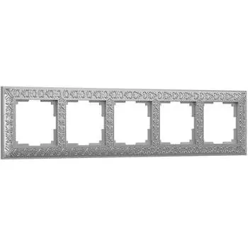 Рамка Werkel Antik на 5 постов матовый хром WL07-Frame-05 4690389145704