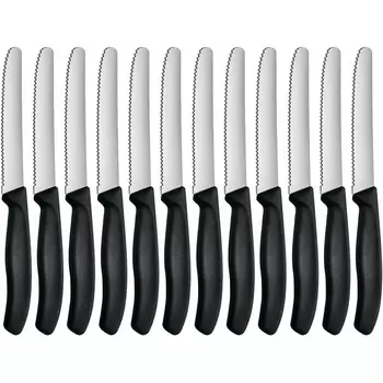 Hunnycook Набор столовых ножей 12 предметов hunnycook