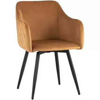 Стул Вращающийся Nika Chair Оранжевый Цвет