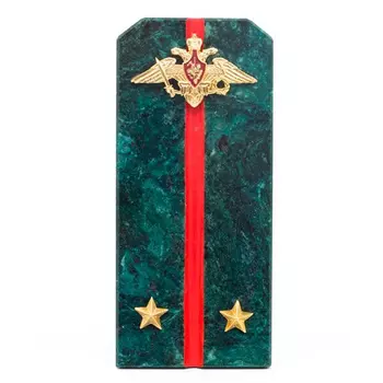 Сувенир Погон ВС из натурального камня змеевик Souvenir Epaulets