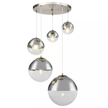 Светильник подвесной Mirror Ball Silver 5 плафонов