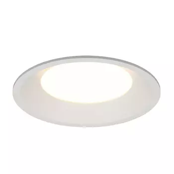 Светодиодный спот White Plate