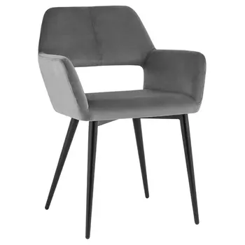 Стул с подлокотниками серый NEASAN STOOL