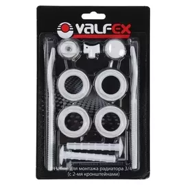 Комплект для подключения радиатора Valfex, 1"X3/4", с двумя кронштейнами, в блистере