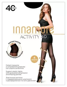 Колготки Innamore Activity 40 Den, размер 2, Nero (Черные)