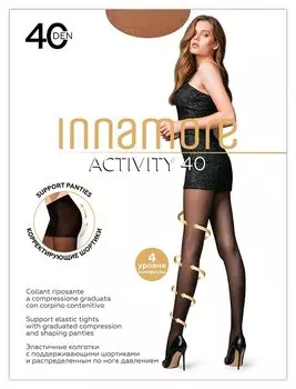 Колготки Innamore Activity 40 Den, размер 3, Daino (Загар)