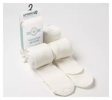 Колготки крошка Я "Basic", рост 86-92 см, экрю