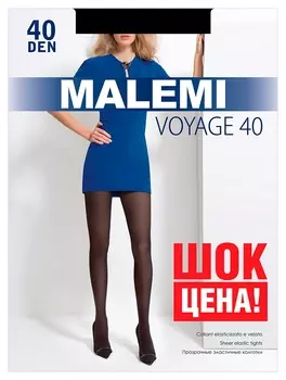 Колготки Malemi Voyage 40 Den, размер 3, Nero (Черный)