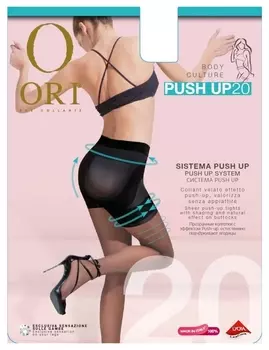 Колготки Push Up 20 Den