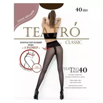Колготки Talia 40 den