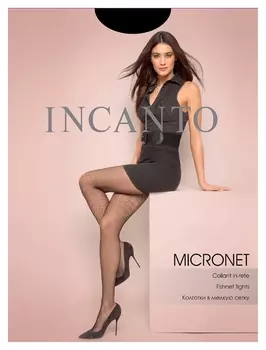 Колготки женские Micronet Collant
