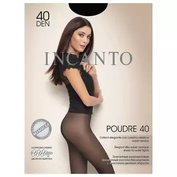 Колготки женские Poudre 40 Den