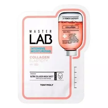 Коллагеновая маска Master Lab Collagen Mask Sheet