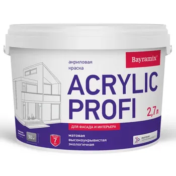 Краска фасадная и для интерьеров Bayramix Acrylic Profi матовая цвет белый база А 2.7 л