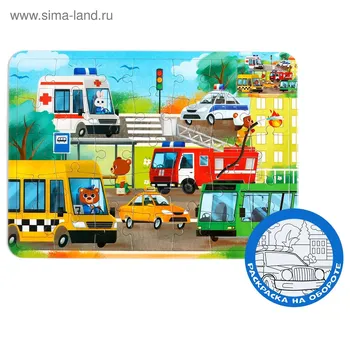 Пазл - раскраска в рамке