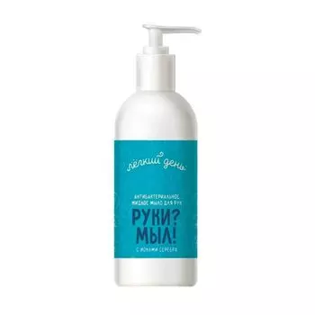 Мыло жидкое с ионами серебра Легкий день Profy Mill/Профи Милл 400мл