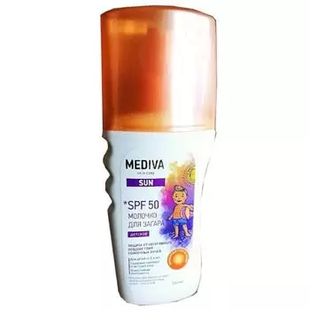 Молочко для загара детское SPF50 Sun Mediva/Медива 150мл