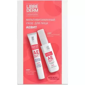 Набор Аевит: Крем для лица питательный+Крем против отеков с черникой Librederm/Либридерм 50мл+20мл