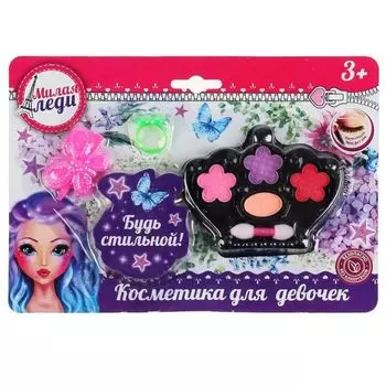 Набор: Тени для век, аксессуары, блистер, косметика для девочек Enchantimals Милая леди 30г